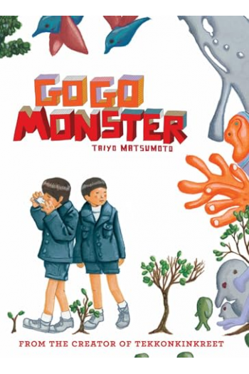 GoGo Monster: Second Edition (Manga) - naslovnica