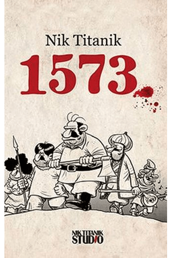 1573. - naslovnica