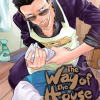Gokushufudou: The Way of the House Husband, Vol. 05 (Manga) - naslovnica