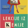 Lekcije iz kemije - naslovnica