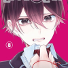 Love and Lies, Vol. 08 (Manga) - naslovnica