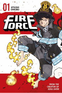 Fire Force, Vol. 01 manga izdanje