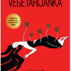 Vegetarijanka - 2. izdanje - naslovnica