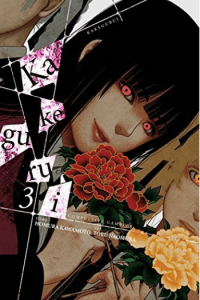 Kakegurui - Compulsive Gambler, Vol. 03 (Manga) - naslovnica