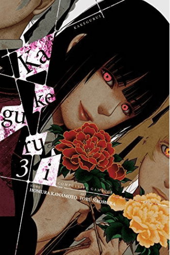 Kakegurui - Compulsive Gambler, Vol. 03 (Manga) - naslovnica