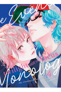 Twilight Out Of Focus, Volume 04 (Manga) - naslovnica