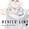 Devil's Line, Vol. 12 (Manga) - naslovnica
