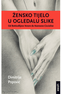 Žensko tijelo u ogledalu slike - naslovnica