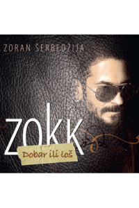 Zoran Šerbedžija - Dobar Ili loš CD - omot
