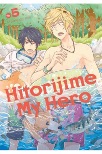 Hitorijime My Hero, Vol. 05 (Manga) - naslovnica