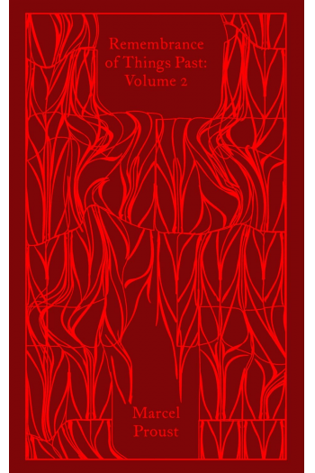 Remembrance of Things Past: Volume 2 - naslovnica