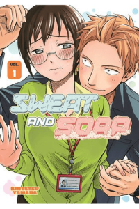 Sweat and Soap, Vol. 01 (Manga) - naslovnica