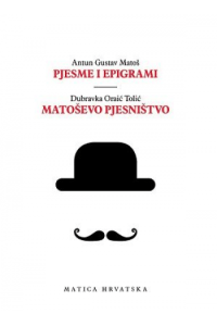 Pjesme i Epigrami / Matoševo pjesništvo - naslovnica