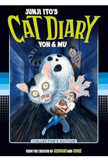 Junji Itos Cat Diary: Yon & Mu Collectors Edition (Manga) - naslovnica