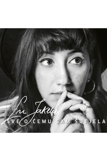 Lu Jakelić - Sve o čemu sam šutjela CD - omot