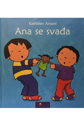 Ana se svađa (Slikovnica) - naslovnica