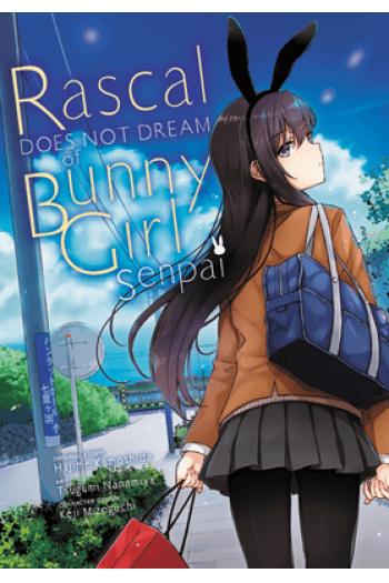 Rascal Does Not Dream Of Bunny Girl Senpai (Manga) - naslovnica