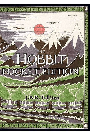 Hobbit - 75th Anniversary Edition - naslovnica