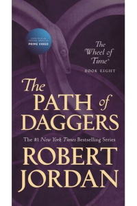 The Path of Daggers (Wheel of Time #08) - naslovnica