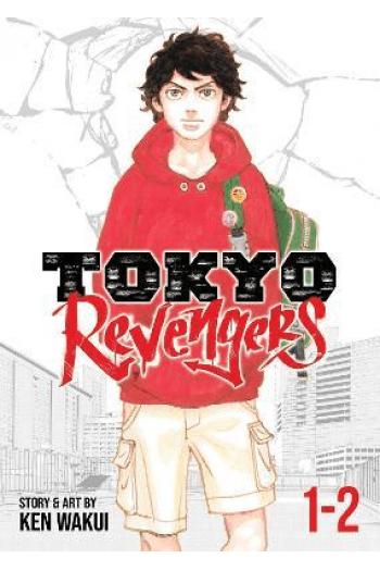 Tokyo Revengers (Omnibus) Vol. 1-2 manga izdanje