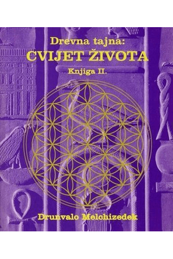 Drevna Tajna: Cvijet Života Knjiga Ii. - naslovnica