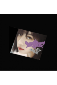 Aespa - My World (3Rd Mini Album) [Poster Ver.][Winter Ver.] CD - omot
