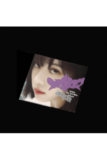 Aespa - My World (3Rd Mini Album) [Poster Ver.][Winter Ver.] CD - omot