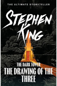 Dark Tower II: The Drawing of the Three - naslovnica