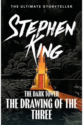 Dark Tower II: The Drawing of the Three - naslovnica