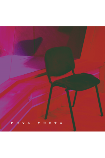 Razni izvođači - Prva vrsta LP - omot