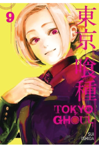 Tokyo Ghoul, Vol. 09 (Manga) - naslovnica