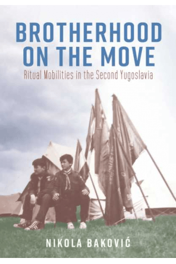 Brotherhood on the Move - naslovnica