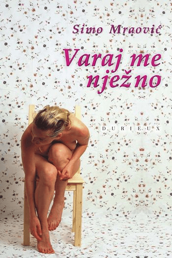Varaj me nježno - naslovnica