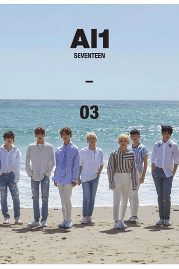 Seventeen - Al1 [Al1 Ver.] CD - omot