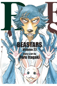 Beastars, Vol. 22 (Manga) - naslovnica