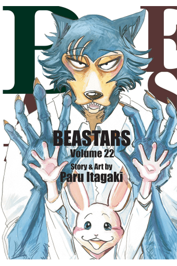Beastars, Vol. 22 (Manga) - naslovnica