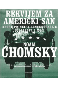 Rekvijem za američki san - naslovnica
