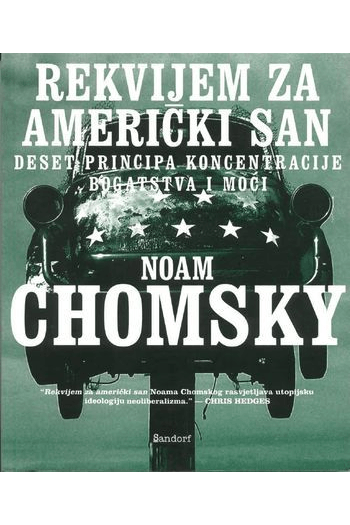 Rekvijem za američki san - naslovnica