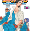 Boruto: Naruto Next Generations, Vol. 18 (Manga) - naslovnica