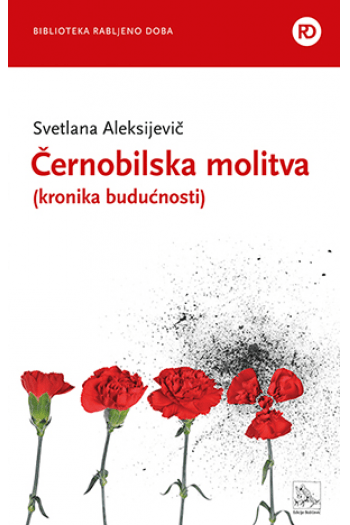 Černobilska molitva (Kronika budućnosti) - naslovnica