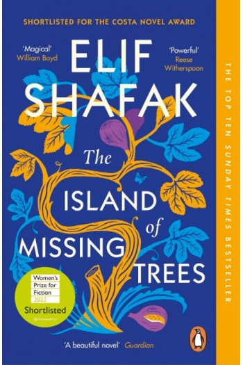 The Island of Missing Trees - naslovnica