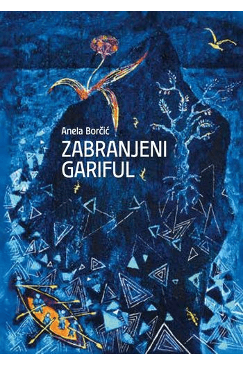 Zabranjeni gariful - naslovnica