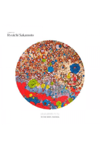 To The Moon And Back