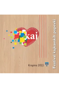 Razni izvođači - Festival kajkavskih popevki - Krapina 2022 CD - omot