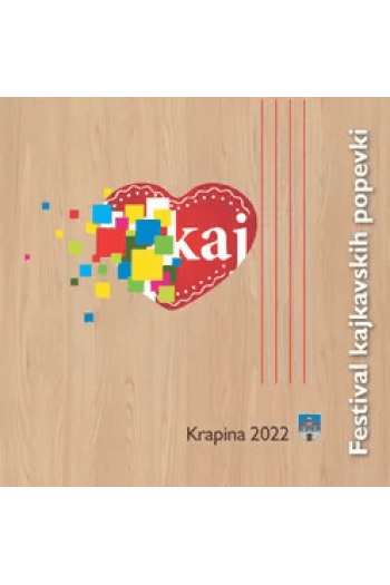 Razni izvođači - Festival kajkavskih popevki - Krapina 2022 CD - omot