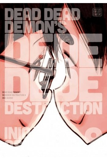 Dead Dead Demons, Vol. 09 (Manga) - naslovnica