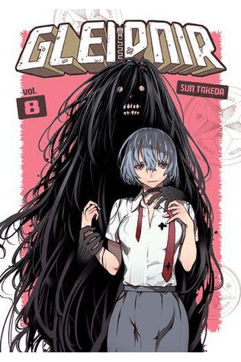 Gleipnir, Vol. 08 (Manga) - naslovnica