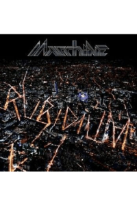 Maschine - Rubidalis CD - omot