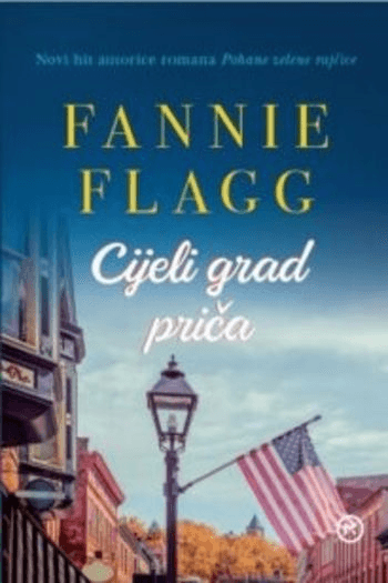 Cijeli Grad Priča - naslovnica