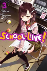 School- Live! Vol.03